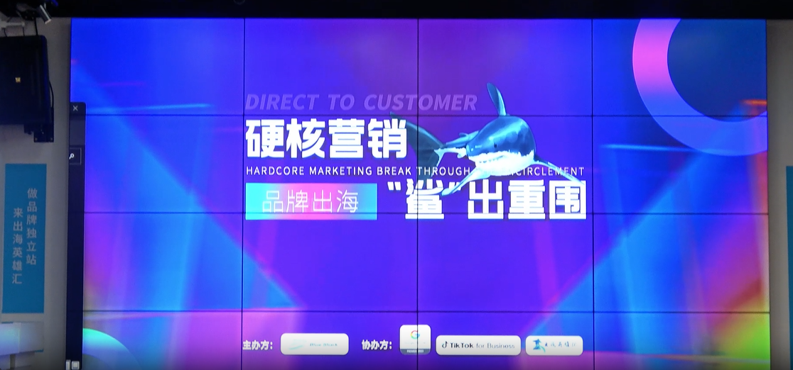 BlueFriday Hosts Offline Event: Blue Shark’s Hardcore Marketing Insights
