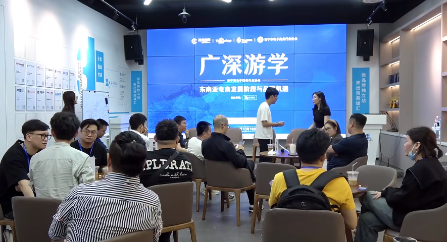 BlueFriday Explores Southeast Asia E-commerce